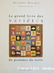 vignette