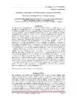 Resource assessment of wild garlic (Allium ursinum L.) vignette